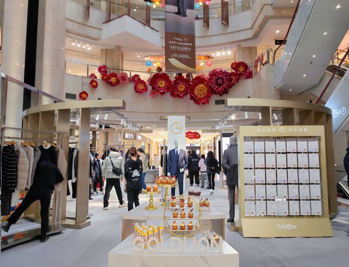 金利來「金質生活限定店」出圈出彩