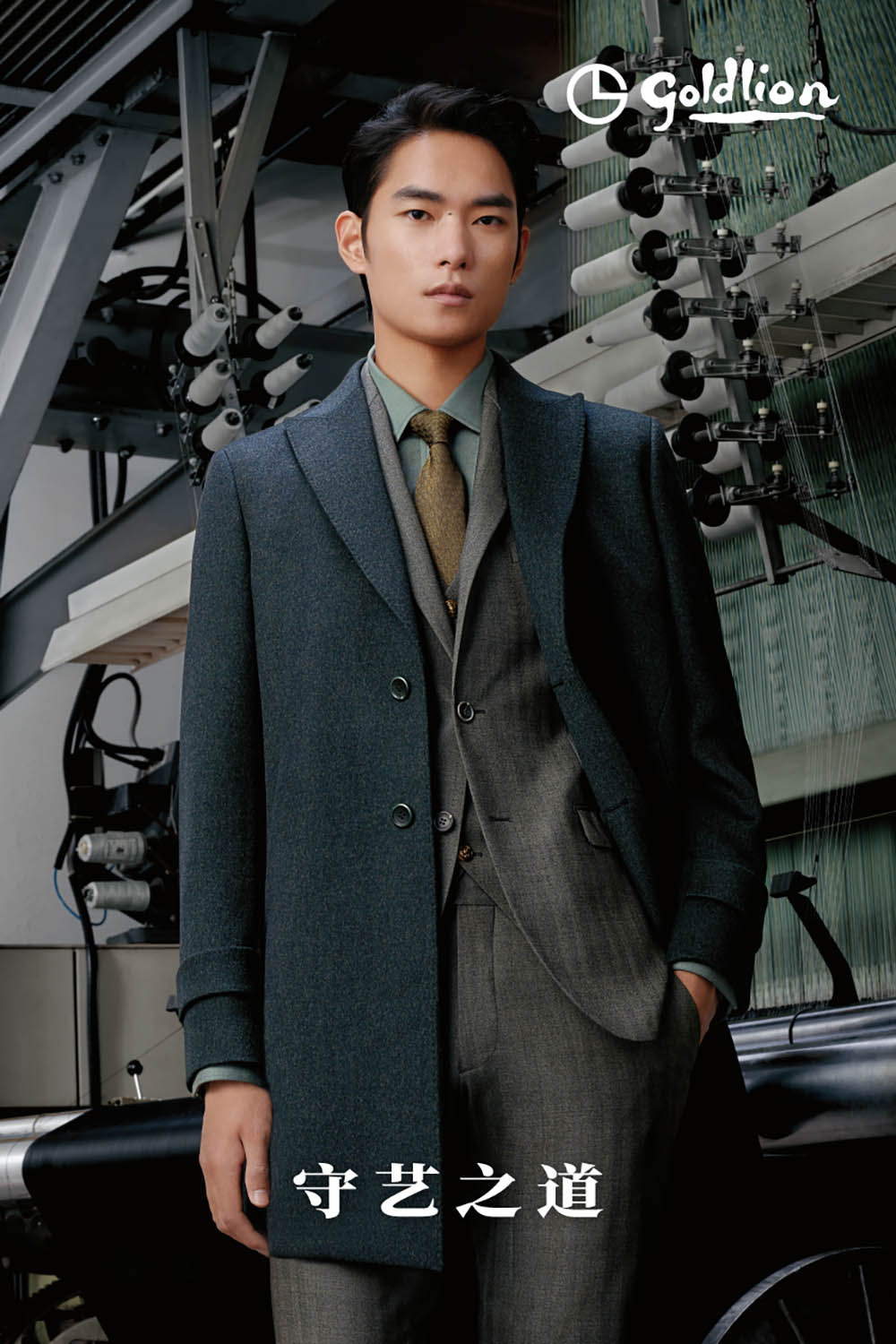 2022秋冬