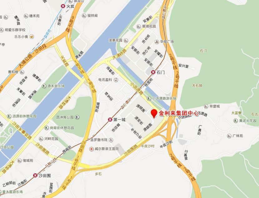 香港集團中心