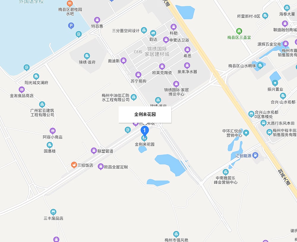 梅州金利來花園