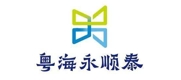 團購定制