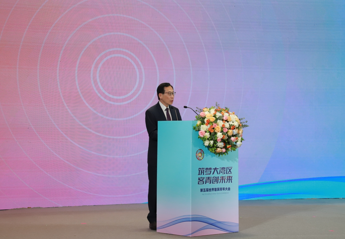 曾智明寄語客屬青年：攜手共進，共創價值<br>—第五屆世界客屬青年大會在廣州召開