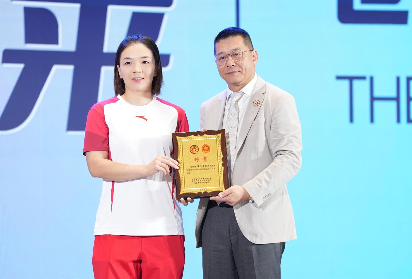 曾智明寄語客屬青年：攜手共進，共創價值<br>—第五屆世界客屬青年大會在廣州召開