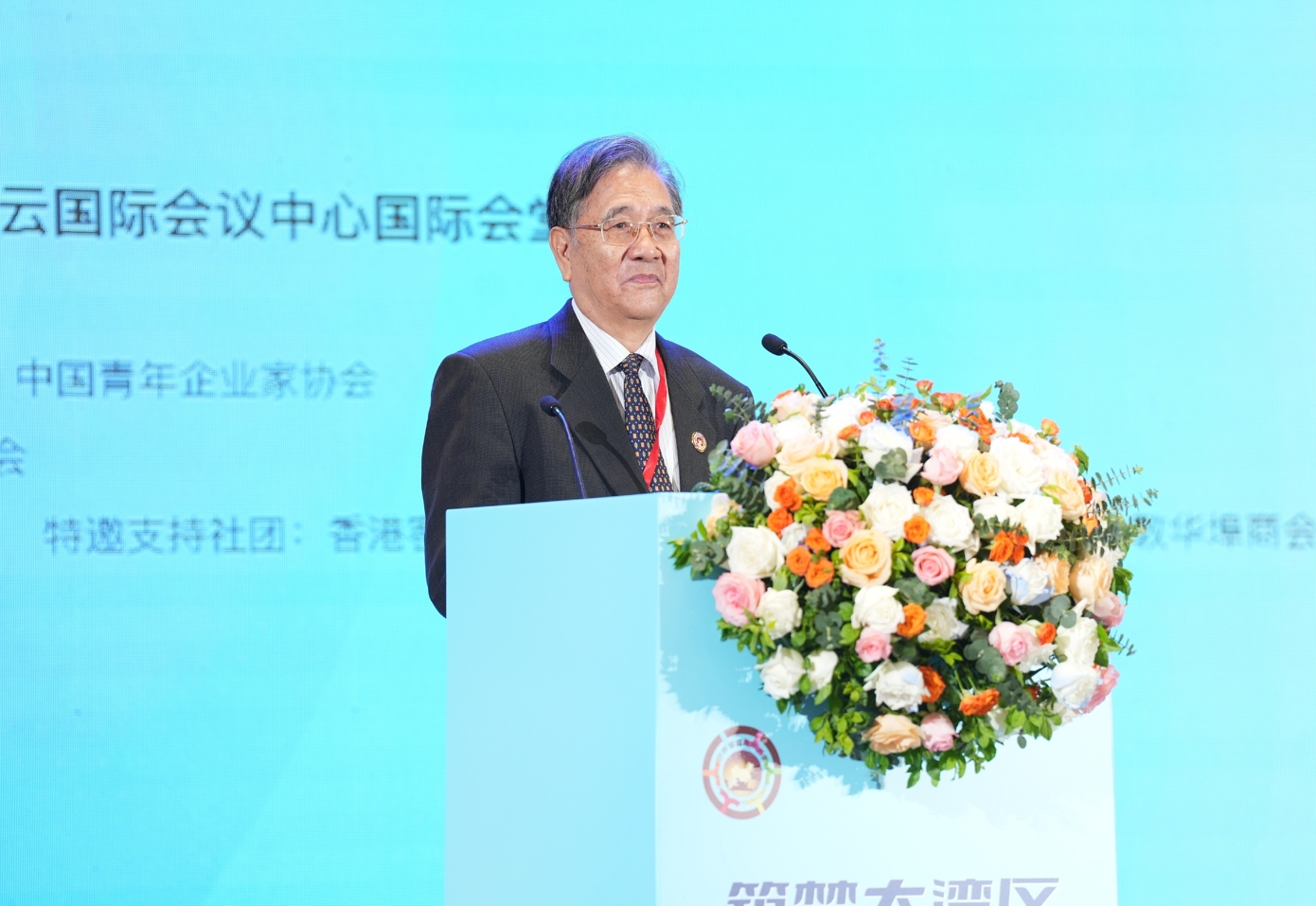 曾智明寄語客屬青年：攜手共進，共創價值<br>—第五屆世界客屬青年大會在廣州召開
