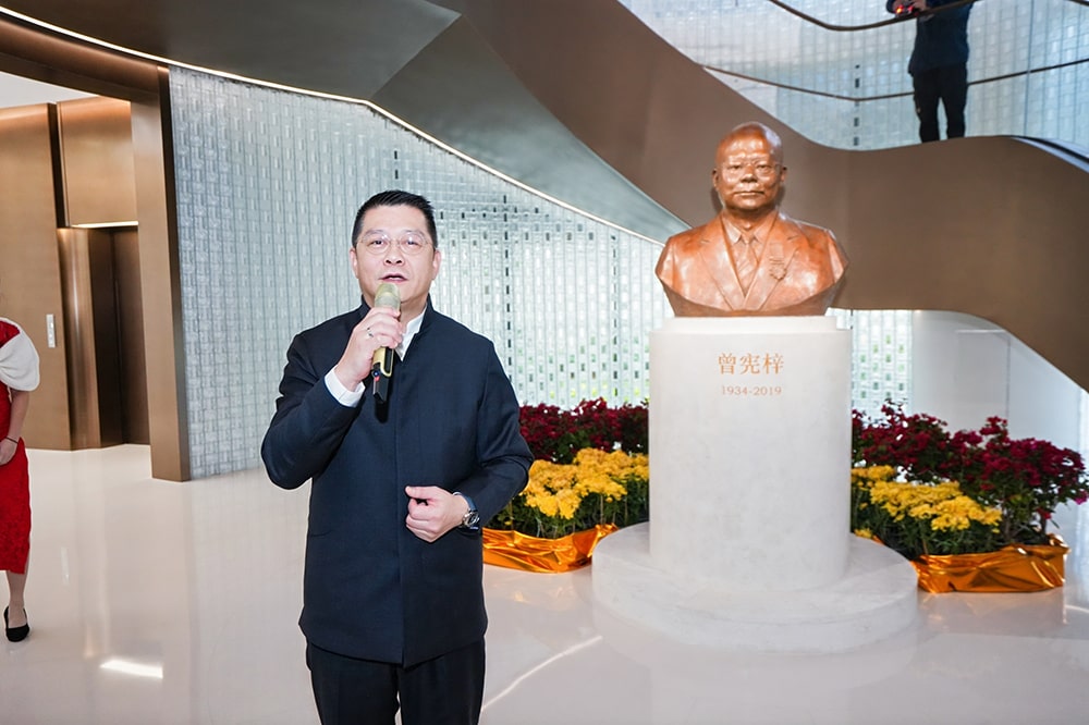 曾憲梓事跡展覽館