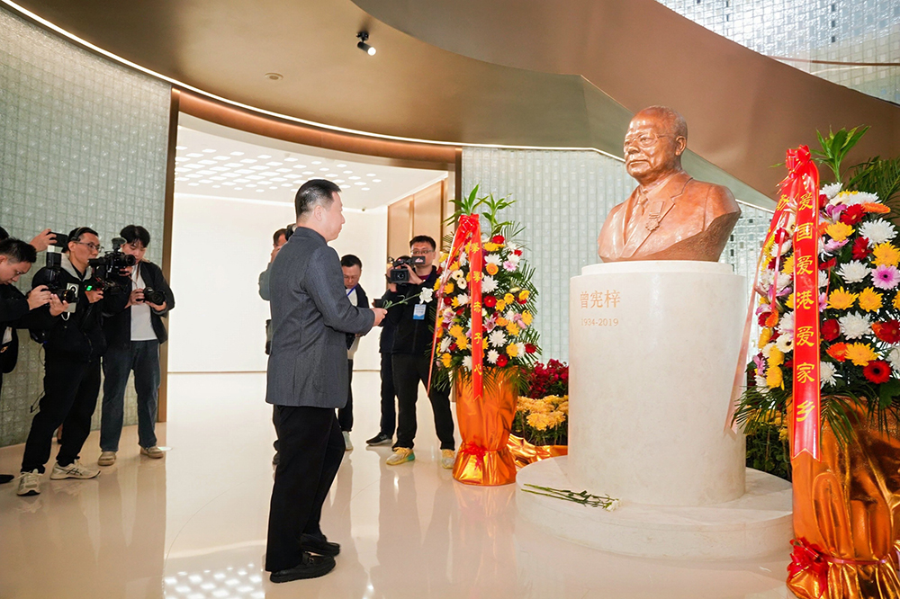 曾憲梓事跡展覽館