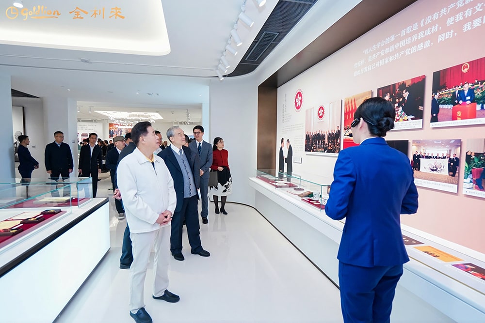 曾憲梓事跡展覽館
