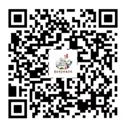 曾憲梓事跡展覽館