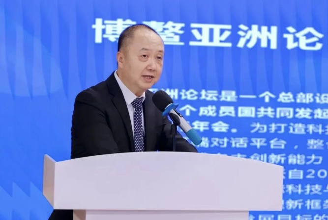博鼇亞洲論壇國際科技與創(chuàng)新論壇2025年香港會(huì)議廣州推介會(huì)在琶洲舉行