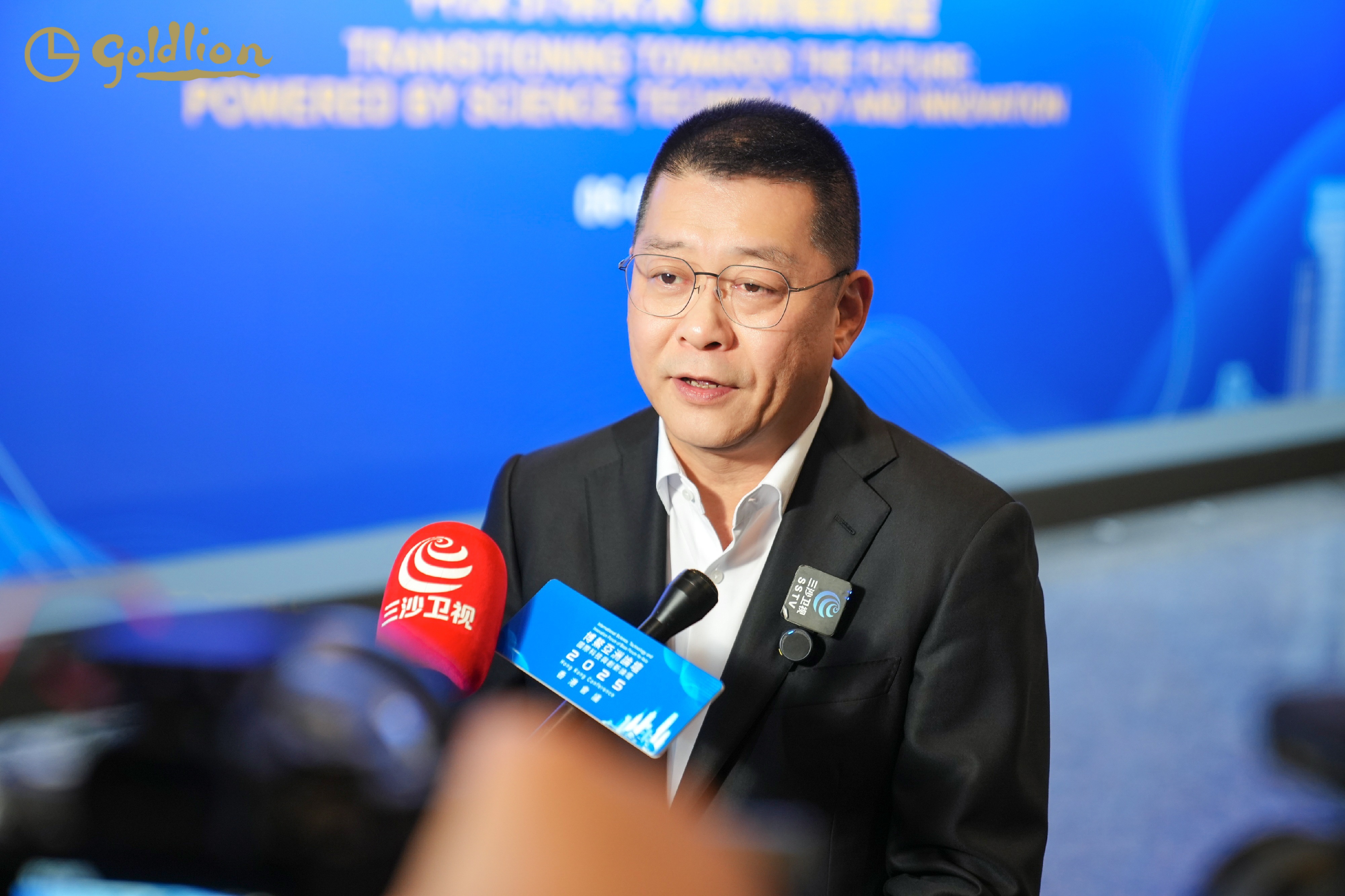 金利來再度攜手博鰲亞洲論壇國際科技與創新論壇