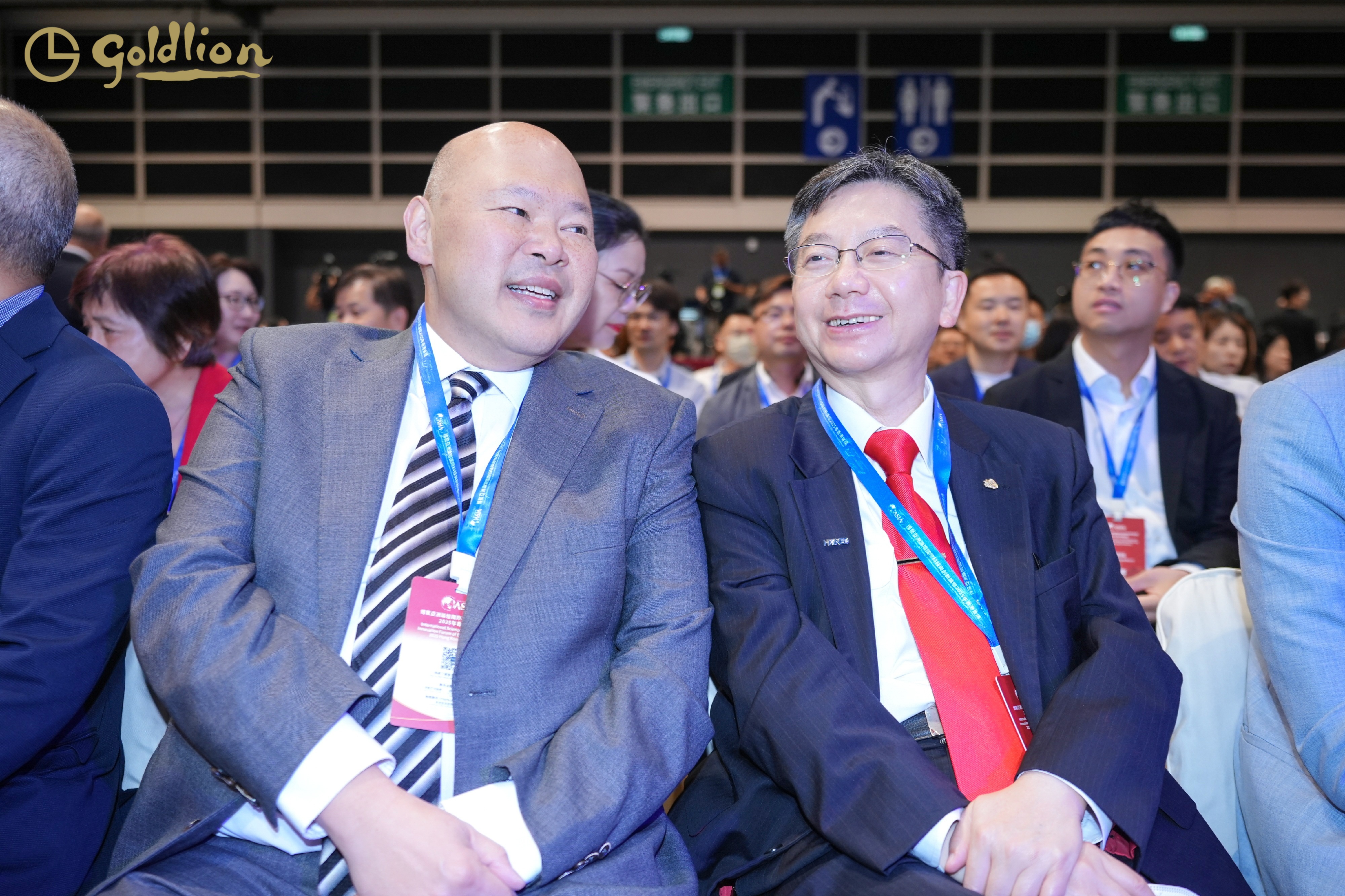 金利來再度攜手博鰲亞洲論壇國際科技與創新論壇