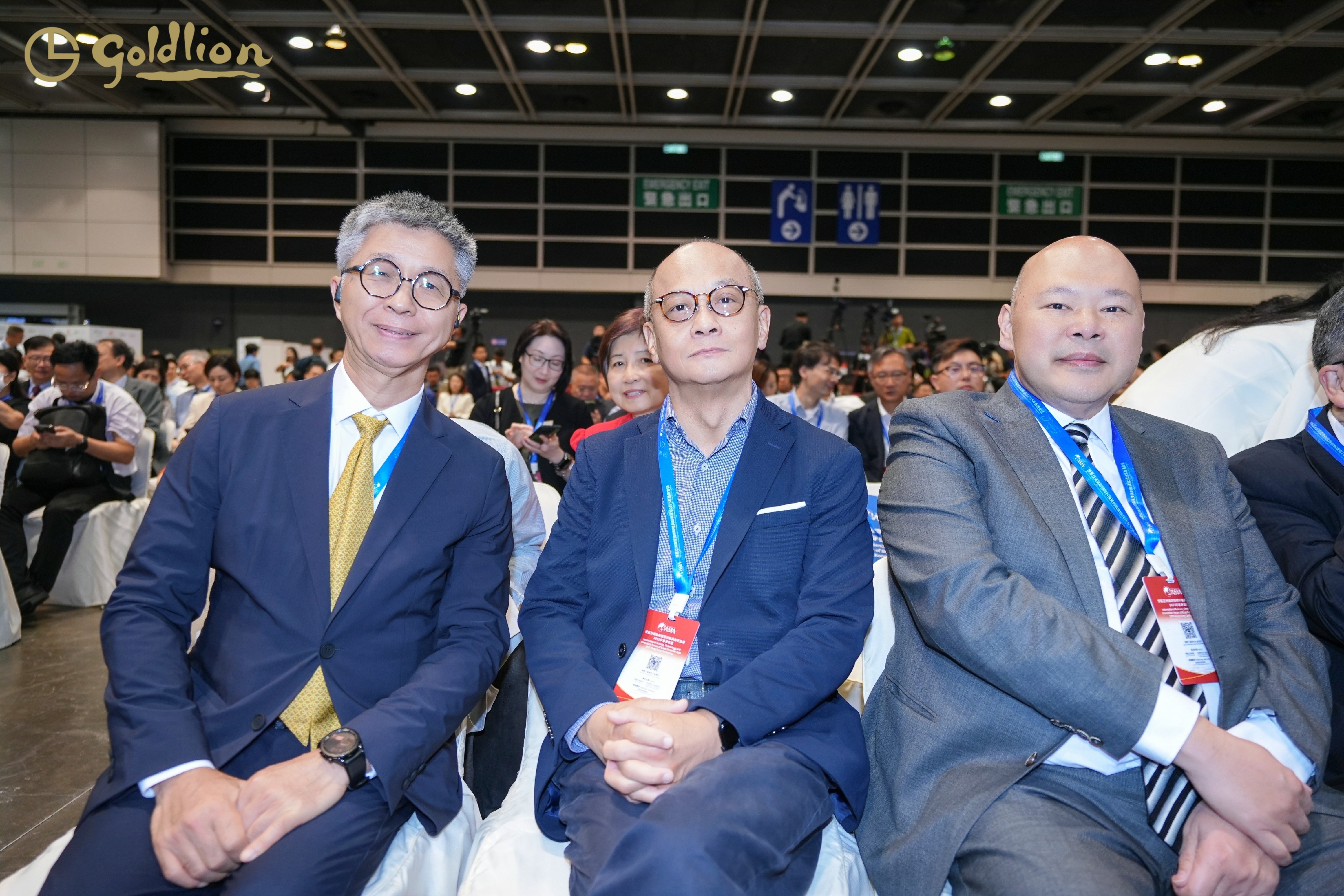 金利來再度攜手博鰲亞洲論壇國際科技與創新論壇