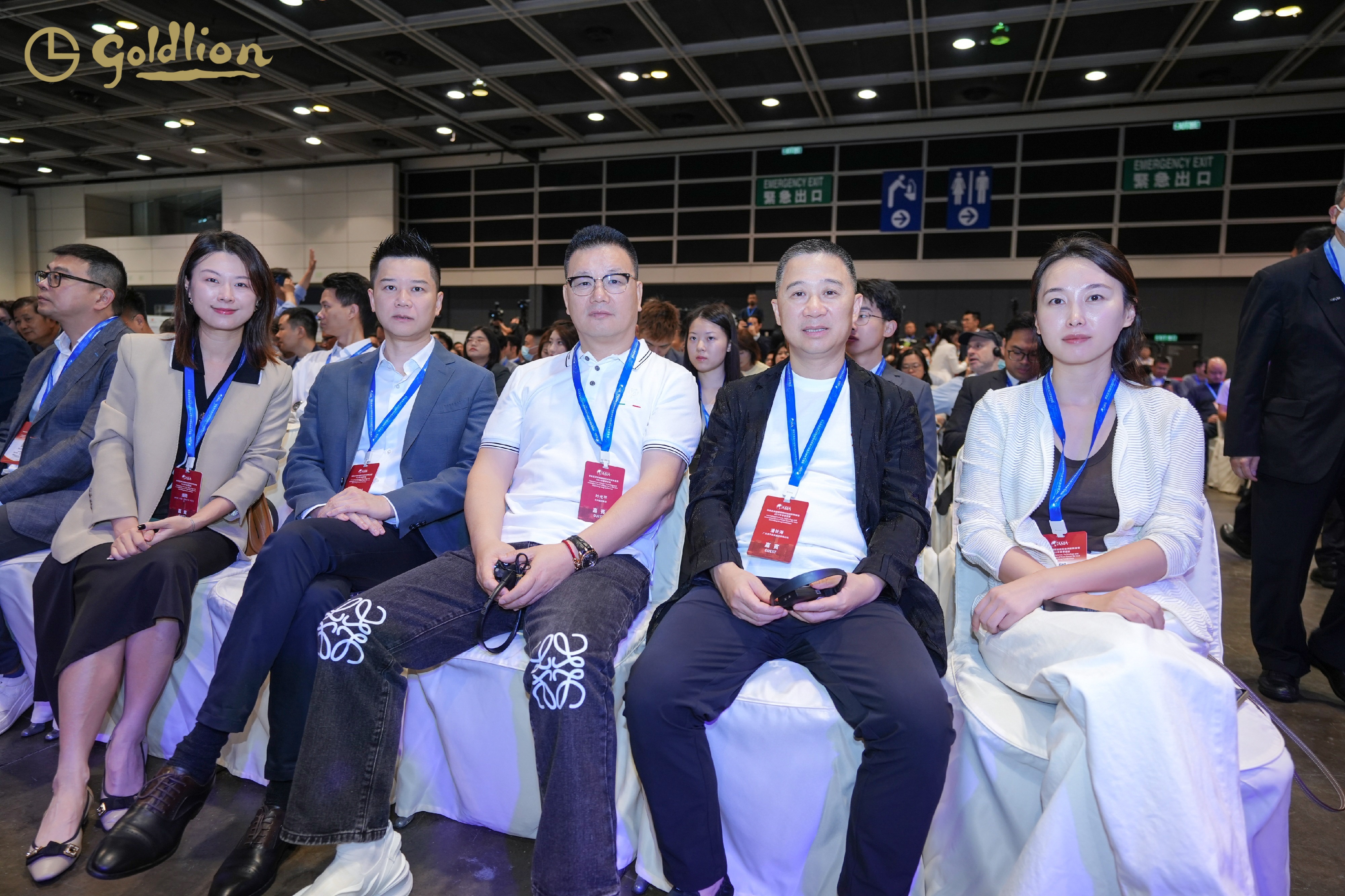 金利來再度攜手博鰲亞洲論壇國際科技與創新論壇