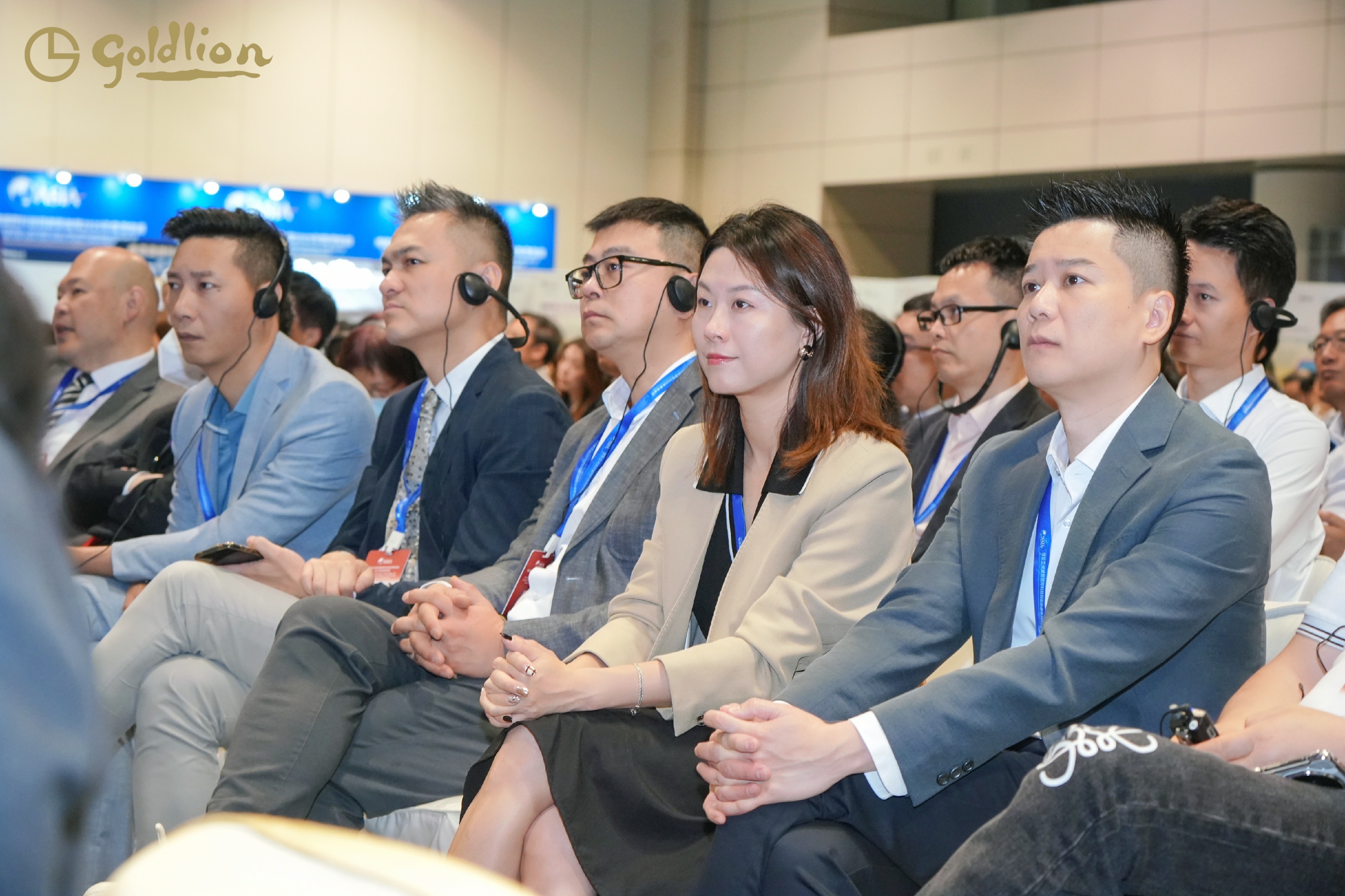 金利來再度攜手博鰲亞洲論壇國際科技與創新論壇